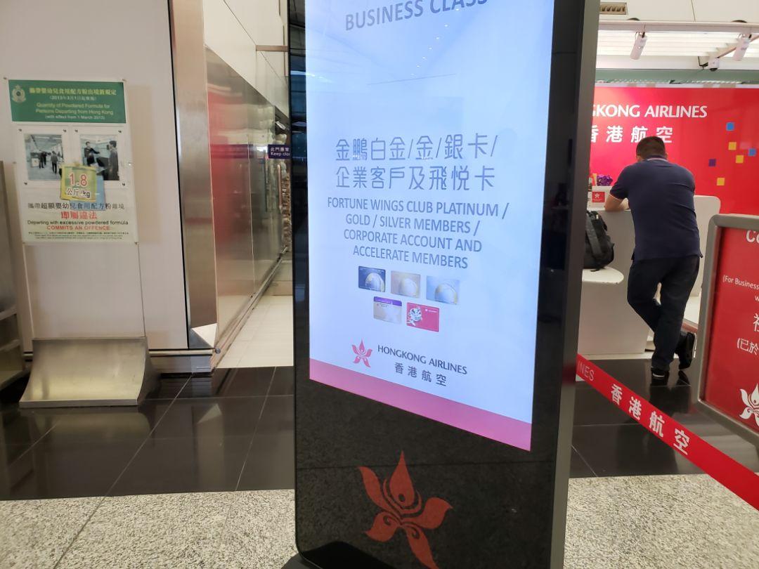 香港開獎記錄查詢結(jié)果，全面解析與實用指南，香港開獎記錄解析與查詢實用指南