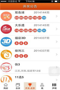 澳門三肖三碼精準(zhǔn)預(yù)測(cè)與最新走勢(shì)分析，探索澳門開(kāi)獎(jiǎng)規(guī)律與狀元紅最新走勢(shì)圖，澳門三肖三碼精準(zhǔn)預(yù)測(cè)與最新走勢(shì)探索，狀元紅走勢(shì)圖及開(kāi)獎(jiǎng)規(guī)律分析