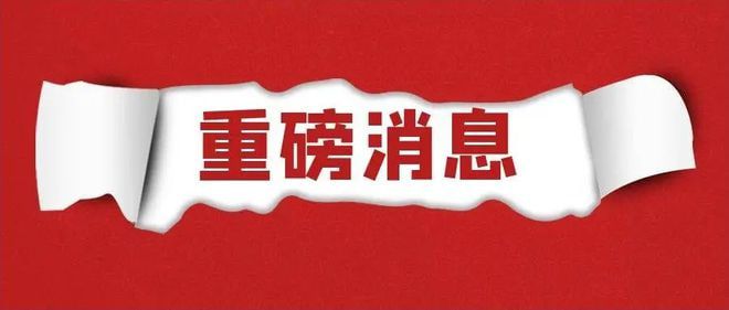 澳門今晚必出三個(gè)生肖，探尋生肖運(yùn)勢與預(yù)測的秘密，澳門今晚預(yù)測三大生肖，揭秘生肖運(yùn)勢與預(yù)測之謎