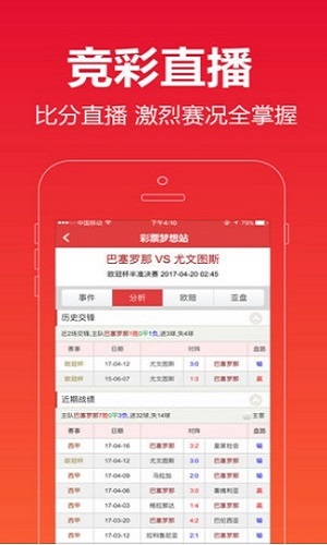 澳門118開獎結果最快，實時更新與精準查詢的指南，澳門最新開獎結果，快速查詢、實時更新與精準指南