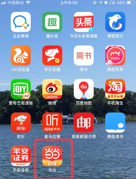揭秘777777888888管家精準(zhǔn)管家婆，一站式服務(wù)的新標(biāo)桿，揭秘一站式服務(wù)新標(biāo)桿，精準(zhǔn)管家婆777777888888管家服務(wù)解析