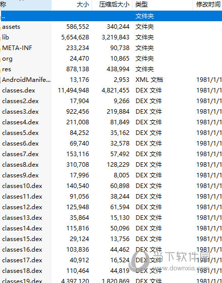 82693.cσm，澳彩七肖七碼查詢指南，澳彩七肖七碼查詢指南，82693.cσm使用指南