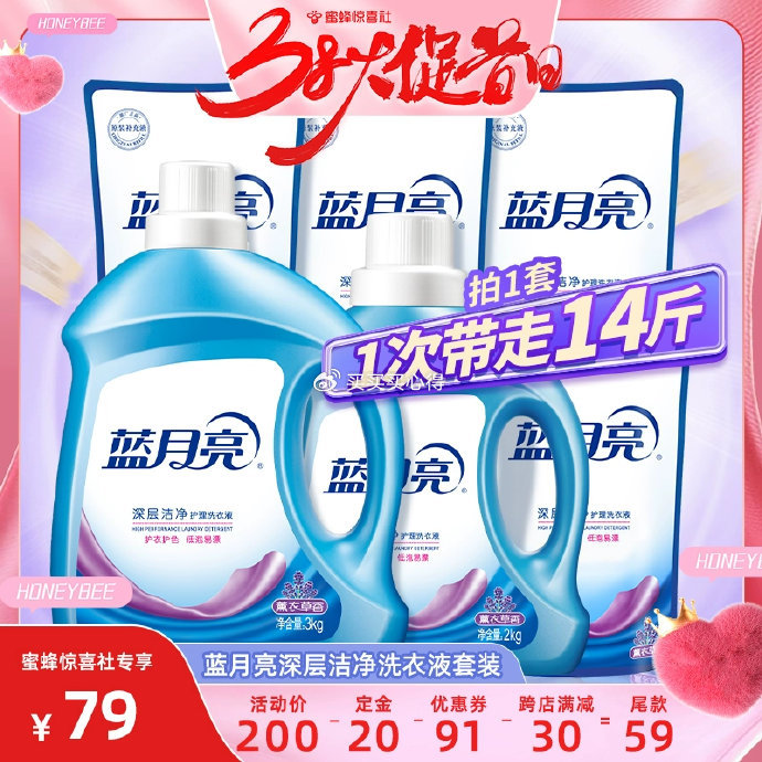 藍(lán)月亮一肖一碼精準(zhǔn)72751，揭秘與解析，藍(lán)月亮一肖一碼精準(zhǔn)揭秘與解析，72751背后的秘密