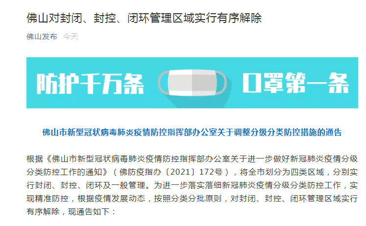 精準(zhǔn)新傳真，探索數(shù)字世界中的77777與88888的魅力，數(shù)字世界的探索之旅，揭秘?cái)?shù)字組合77777與88888的魅力
