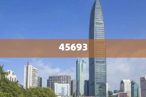 全新升級(jí)，7777888888精準(zhǔn)新管家，全新升級(jí)管家，精準(zhǔn)管理，一站式服務(wù) 7777888888新管家重磅來(lái)襲