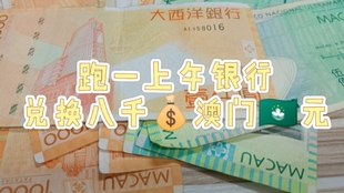 澳門管家婆，揭秘100%準確預(yù)測的秘密，澳門管家婆揭秘，百分之百準確預(yù)測的秘密之道