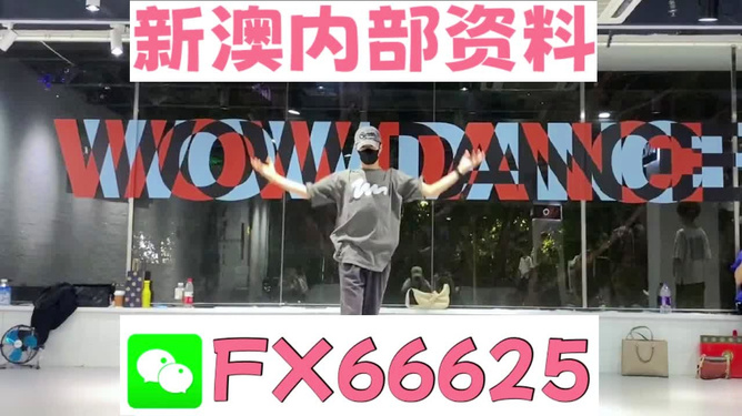 管家婆100%準(zhǔn)，引領(lǐng)企業(yè)管理的全新境界，管家婆引領(lǐng)企業(yè)全新管理境界，百分百精準(zhǔn)決策之道
