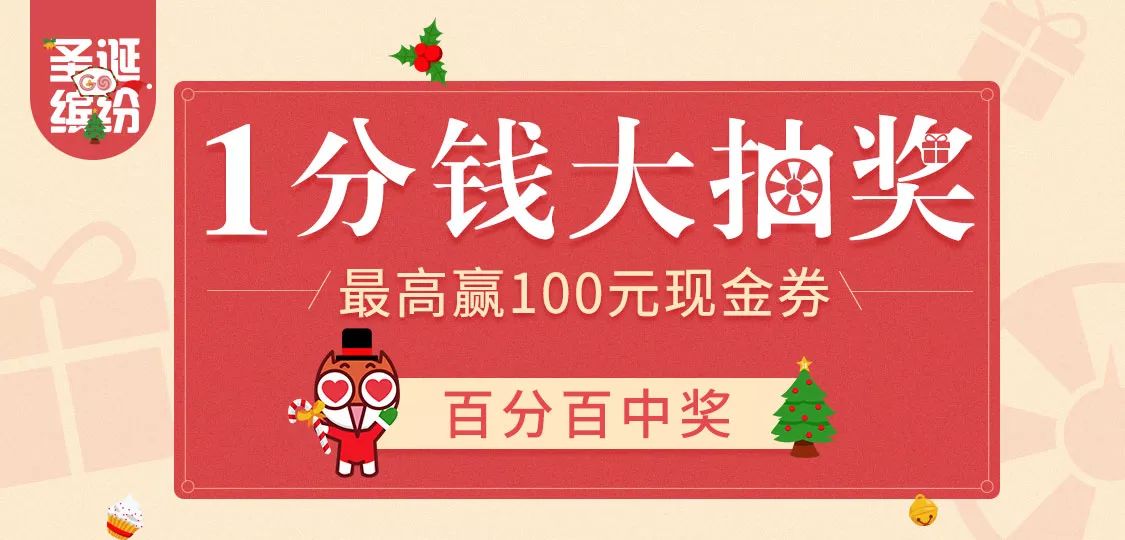 澳門管家婆，揭秘中獎(jiǎng)秘密，第71期100%中獎(jiǎng)攻略大揭秘！，澳門管家婆獨(dú)家揭秘，第71期中獎(jiǎng)攻略，百分百中獎(jiǎng)秘密大公開！