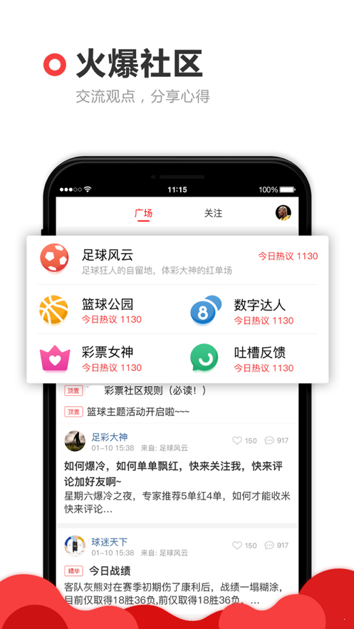 免費版跑狗軟件，優(yōu)化你的體驗與選擇，免費版跑狗軟件，優(yōu)化體驗與選擇的利器