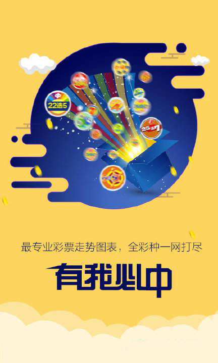 全新升級(jí)，7777788888跑狗管家婆，您的最佳跑腿選擇，全新升級(jí)跑腿服務(wù)，跑狗管家婆，您的最佳跑腿選擇
