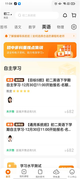 揭秘7777888888精準(zhǔn)免費(fèi)四肖預(yù)測——真相與策略，揭秘精準(zhǔn)四肖預(yù)測，7777與8888的神秘真相與策略探討
