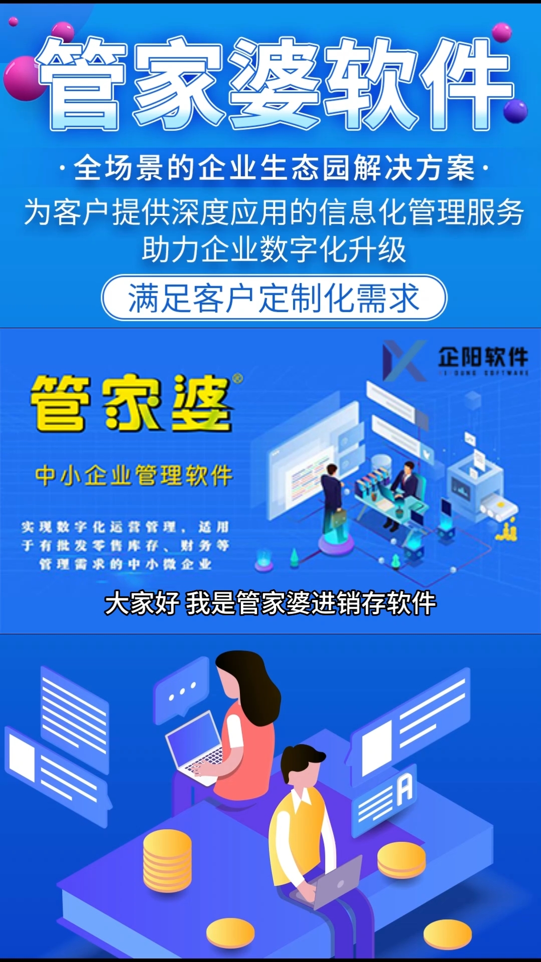 揭秘管家婆一肖一碼，揭秘精準預測的秘密，揭秘管家婆一肖一碼，精準預測的秘密探究