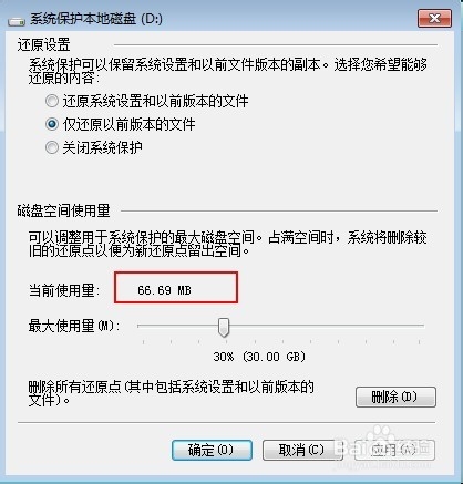 新門內(nèi)部資料免費提供（最新更新時間），新門內(nèi)部資料免費下載（最新更新版）