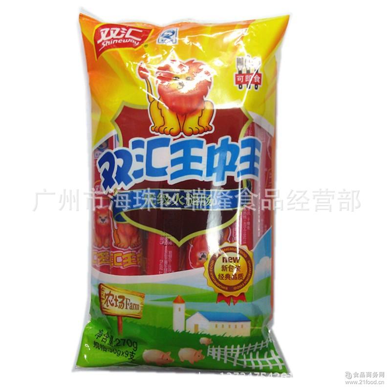 王中王493333中特大全，深度解析與SEO優(yōu)化策略，王中王493333中特大全，深度解析與SEO優(yōu)化策略指南
