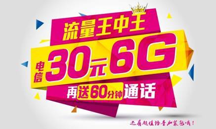探索神秘?cái)?shù)字組合，77777788888與王中王的獨(dú)特魅力，揭秘神秘?cái)?shù)字組合與王中王的獨(dú)特魅力