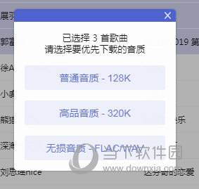 揭秘未來藍圖，2025精準資料大全免費，一網(wǎng)打盡，揭秘未來藍圖，2025精準資料一網(wǎng)打盡，免費大全開啟！