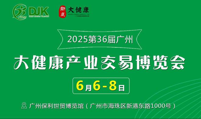 新2025澳門(mén)天天開(kāi)好彩，探索未來(lái)的幸運(yùn)之旅，探索未來(lái)幸運(yùn)之旅，澳門(mén)新2025天天開(kāi)好彩