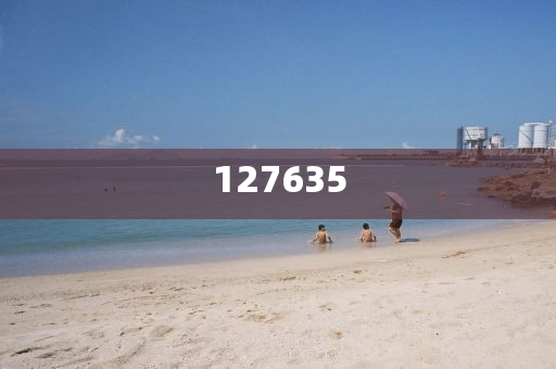 揭秘7777788888精準(zhǔn)新傳真，真相與優(yōu)勢一網(wǎng)打盡，揭秘精準(zhǔn)新傳真，77777與88888的真相與優(yōu)勢全解析