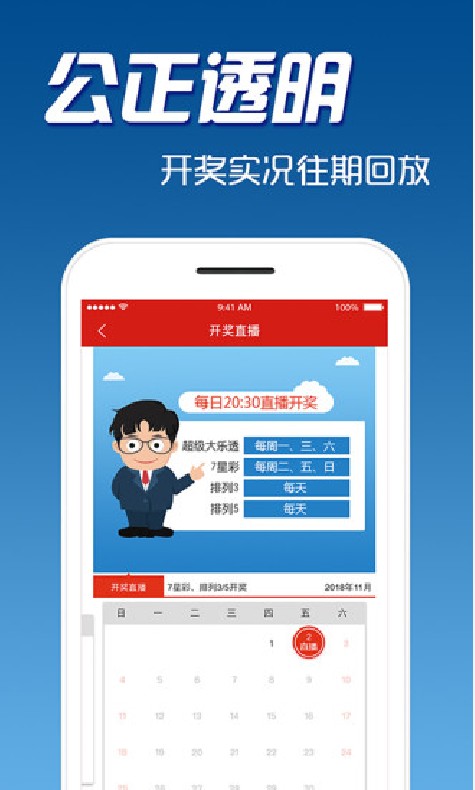 鐵算算盤(pán)4887開(kāi)獎(jiǎng)網(wǎng)站——最新開(kāi)獎(jiǎng)信息與專(zhuān)業(yè)分析工具的綜合平臺(tái)，鐵算算盤(pán)4887開(kāi)獎(jiǎng)網(wǎng)站，最新開(kāi)獎(jiǎng)信息與專(zhuān)業(yè)分析工具的綜合平臺(tái)