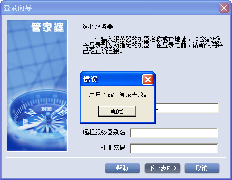 揭秘7777788888管家婆四肖八碼——探索神秘的數(shù)字組合與SEO優(yōu)化策略，揭秘?cái)?shù)字組合與SEO優(yōu)化策略，探索神秘的管家婆四肖八碼