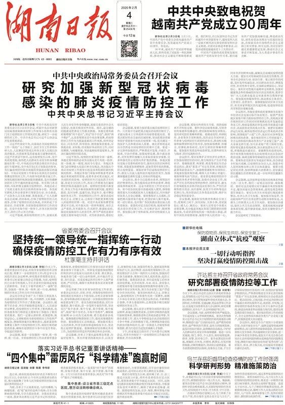 揭秘精準預(yù)測，揭秘7777788888四肖的秘密與奧秘，揭秘精準預(yù)測，四肖秘密與奧秘揭秘，77777與88888的神秘面紗下探秘真相