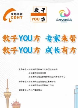 鐵算算盤免費(fèi)資料精準(zhǔn)，引領(lǐng)你走向成功的秘訣武器，鐵算算盤精準(zhǔn)資料免費(fèi)分享，助力你走向成功的秘訣利器