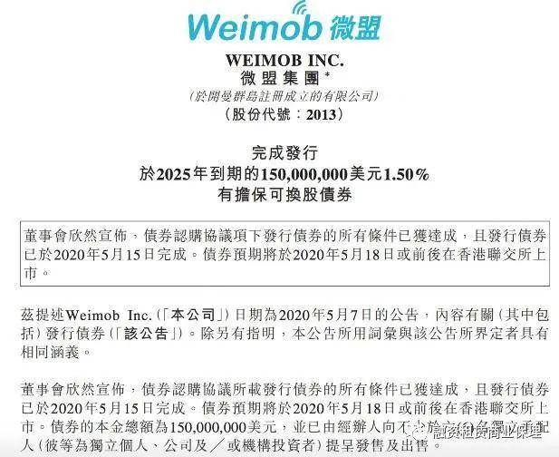 揭秘新奧歷史開獎記錄，探尋未來的幸運之門（第85期回顧與預(yù)測），揭秘新奧歷史開獎記錄，探尋幸運之門之門（第85期回顧與預(yù)測展望）