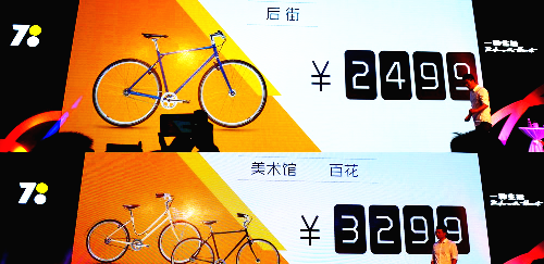 揭秘7777788888背后的精準(zhǔn)玄機(jī)，探索數(shù)字背后的秘密與策略，揭秘數(shù)字組合背后的玄機(jī)，探索數(shù)字77777與88888的秘密與策略揭秘