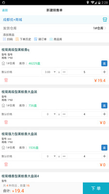 精準(zhǔn)管家婆香港生肖預(yù)測——揭秘生肖運(yùn)勢，掌握未來走向，精準(zhǔn)管家婆揭秘香港生肖運(yùn)勢預(yù)測，掌握未來走向的奧秘