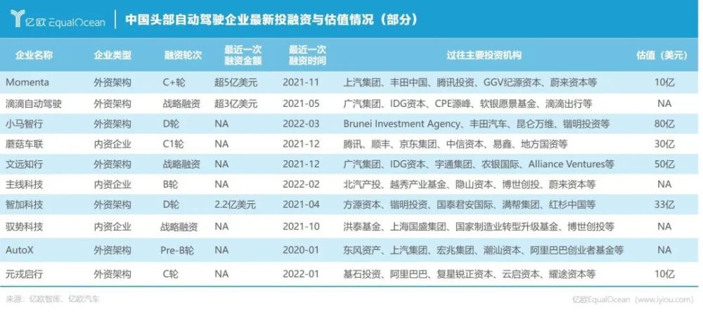 探索未來，2025新澳門期期精準(zhǔn)預(yù)測(cè)與解析，2025新澳門精準(zhǔn)預(yù)測(cè)與解析，探索未來之路