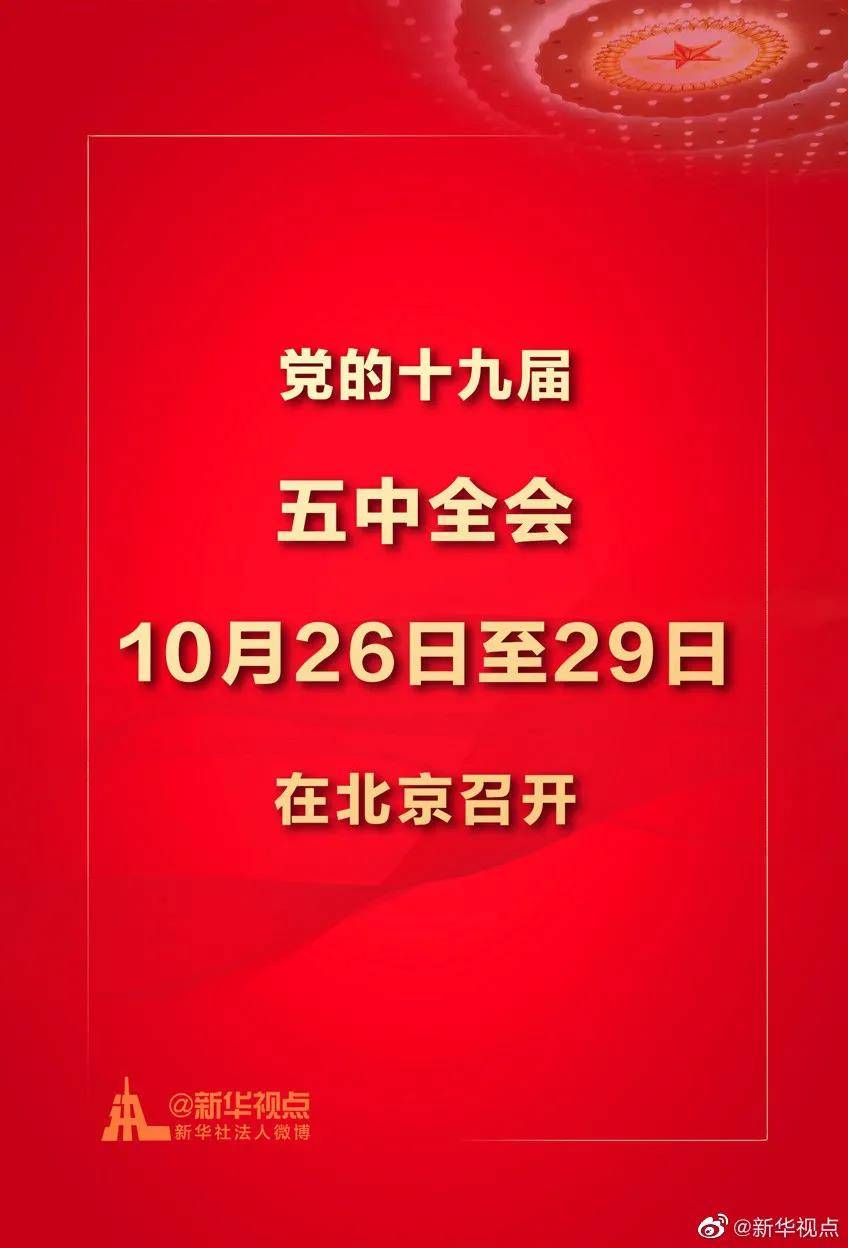 澳門管家婆一馬一中一開，揭秘背后的秘密與策略，澳門管家婆一馬一中一開，揭秘背后的秘密與策略揭秘背后的秘密與策略