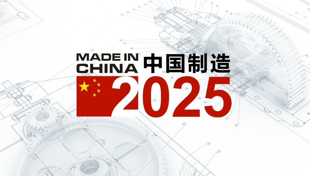 澳門精準預測六肖，探索未來的趨勢與策略（至2025年），澳門未來趨勢預測，六肖精準分析至2025年戰(zhàn)略展望
