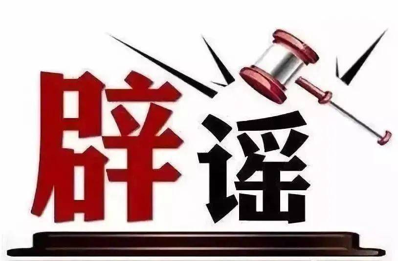 揭秘2025新奧最新資料，五不中的奧秘與探索，揭秘2025新奧最新資料，五不中的奧秘與探索之旅