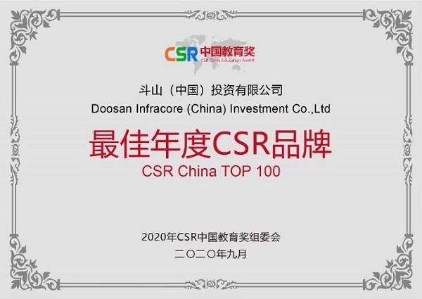 揭秘彩票背后的秘密，精準(zhǔn)四肖77777與888的奧秘，揭秘彩票背后的秘密，精準(zhǔn)四肖中的奧秘?cái)?shù)字77777與888