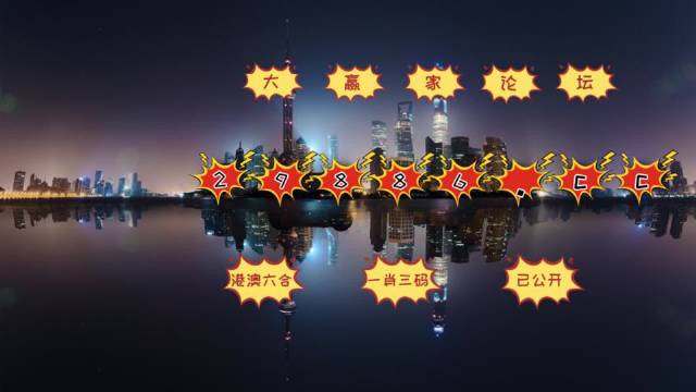 澳門今晚金算盤預(yù)測(cè)，一肖一碼必中，永久免費(fèi)資料助力你的彩票夢(mèng)想，澳門彩票預(yù)測(cè)，金算盤揭秘，一肖一碼助力中獎(jiǎng)夢(mèng)想（永久免費(fèi)資料）