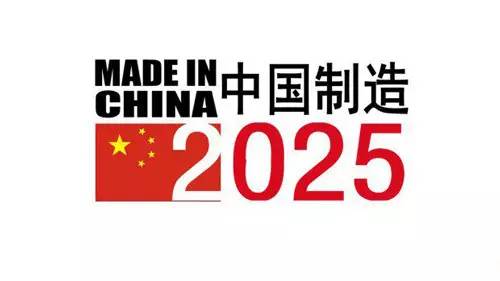 揭秘2025新奧歷史開(kāi)獎(jiǎng)記錄，探索未來(lái)的彩票之旅，揭秘新奧歷史開(kāi)獎(jiǎng)記錄，探索彩票未來(lái)之旅