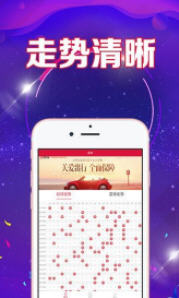 新澳門天天好彩免費資料大全——探索澳門博彩文化的精華，澳門博彩文化精華探索，新澳門天天好彩免費資料大全