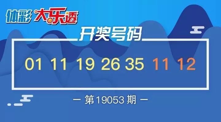 新澳天天開(kāi)獎(jiǎng)資料大全的推薦理由，新澳天天開(kāi)獎(jiǎng)資料大全，推薦理由與必備指南