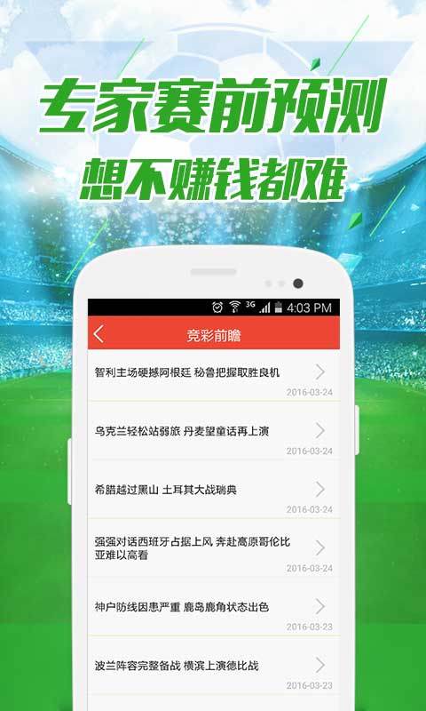 澳門資料免費大全——探索澳門的文化與歷史之旅，澳門文化與歷史探索之旅，免費資料大全