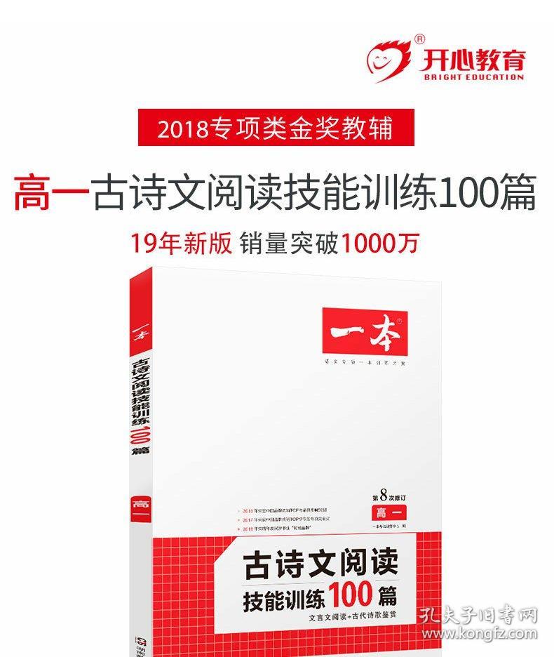 新奧2025正版資料，深入了解與獲取途徑，新奧2025正版資料詳解及獲取途徑