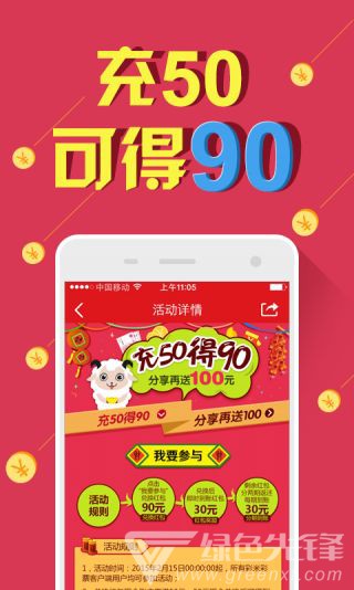 1038期新澳天天開獎資料總匯，全面解析與預(yù)測，新澳天天開獎資料總匯解析與預(yù)測，全面解讀第1038期