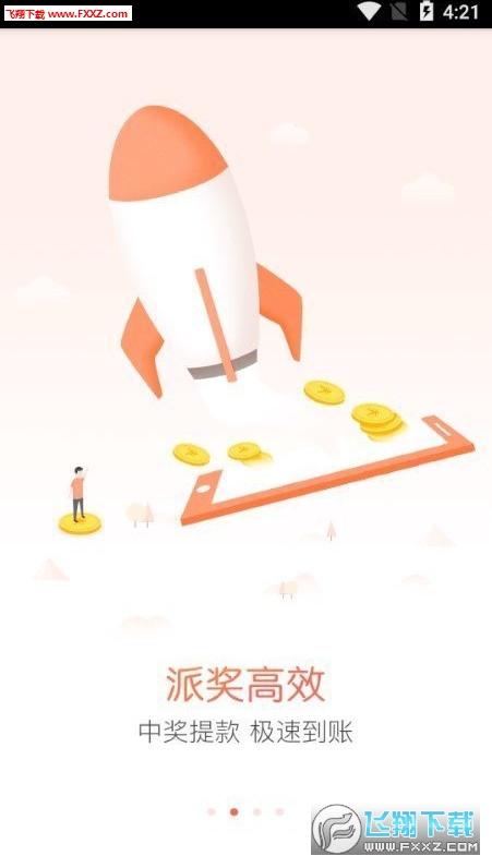 今晚必出準(zhǔn)確三肖，揭秘預(yù)測技巧與運勢分析，揭秘預(yù)測技巧與運勢分析，今晚三肖準(zhǔn)確預(yù)測之夜