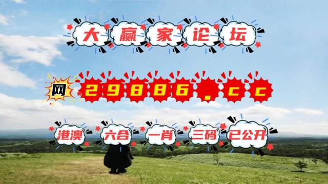 澳門石獅鎮(zhèn)碼與快速開獎，探索圖庫與預測的秘密，澳門石獅鎮(zhèn)碼與快速開獎，揭秘圖庫預測秘籍