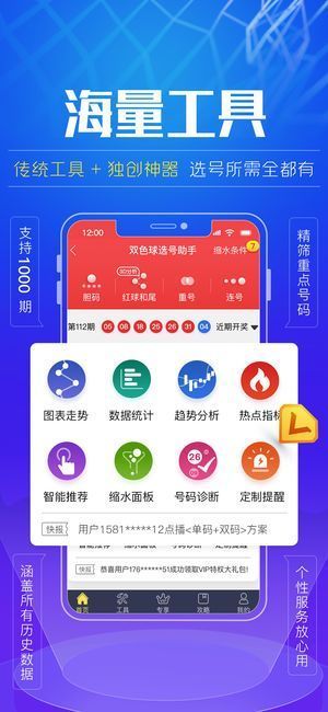 新澳門(mén)精準(zhǔn)800圖庫(kù)，探索與解析，新澳門(mén)精準(zhǔn)800圖庫(kù)，深入探索與詳細(xì)解析