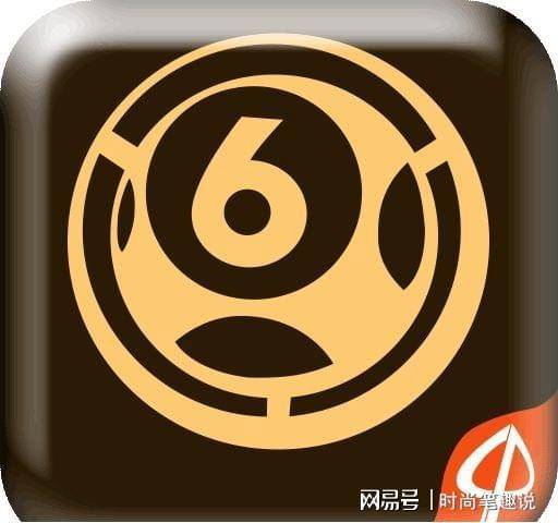 澳門六合圖庫資料大全——探索與解析，澳門六合圖庫資料大全，深度探索與解析