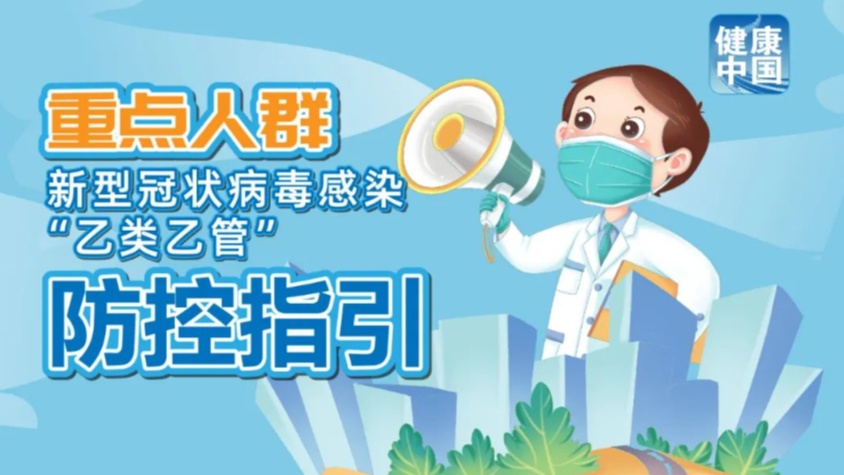 澳門管家婆，揭秘100%準確預測的秘密，澳門管家婆揭秘，百分之百準確預測的秘密之道