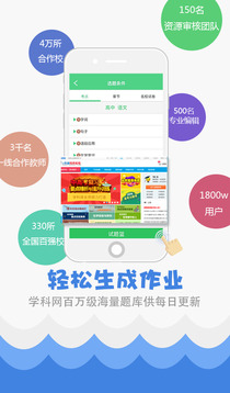 揭秘7777788888精準(zhǔn)免費秘籍，一網(wǎng)打盡SEO優(yōu)化之道，揭秘SEO優(yōu)化秘籍，精準(zhǔn)免費秘籍一網(wǎng)打盡！
