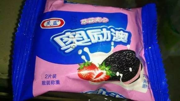 新澳門資料大全正版資料與奧利奧，探索與體驗(yàn)，澳門正版資料與奧利奧，探索與體驗(yàn)之旅