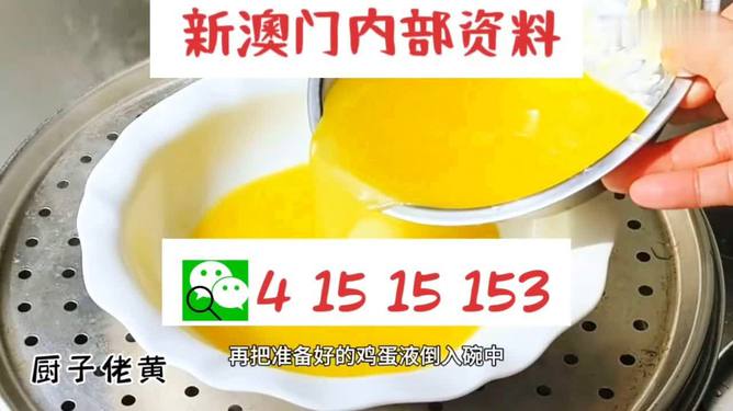新澳今年晚上9:30開獎(jiǎng)結(jié)果揭曉，精彩瞬間不容錯(cuò)過！，新澳今晚9:30開獎(jiǎng)結(jié)果揭曉，精彩瞬間敬請(qǐng)期待！