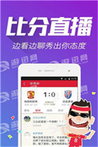 澳門彩票開獎，探索118開獎的魅力與挑戰(zhàn)，澳門彩票開獎，探索魅力與挑戰(zhàn)的118開獎之路